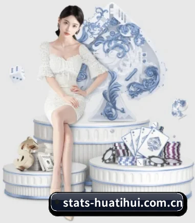 华体会(HTH)官方网站 APP